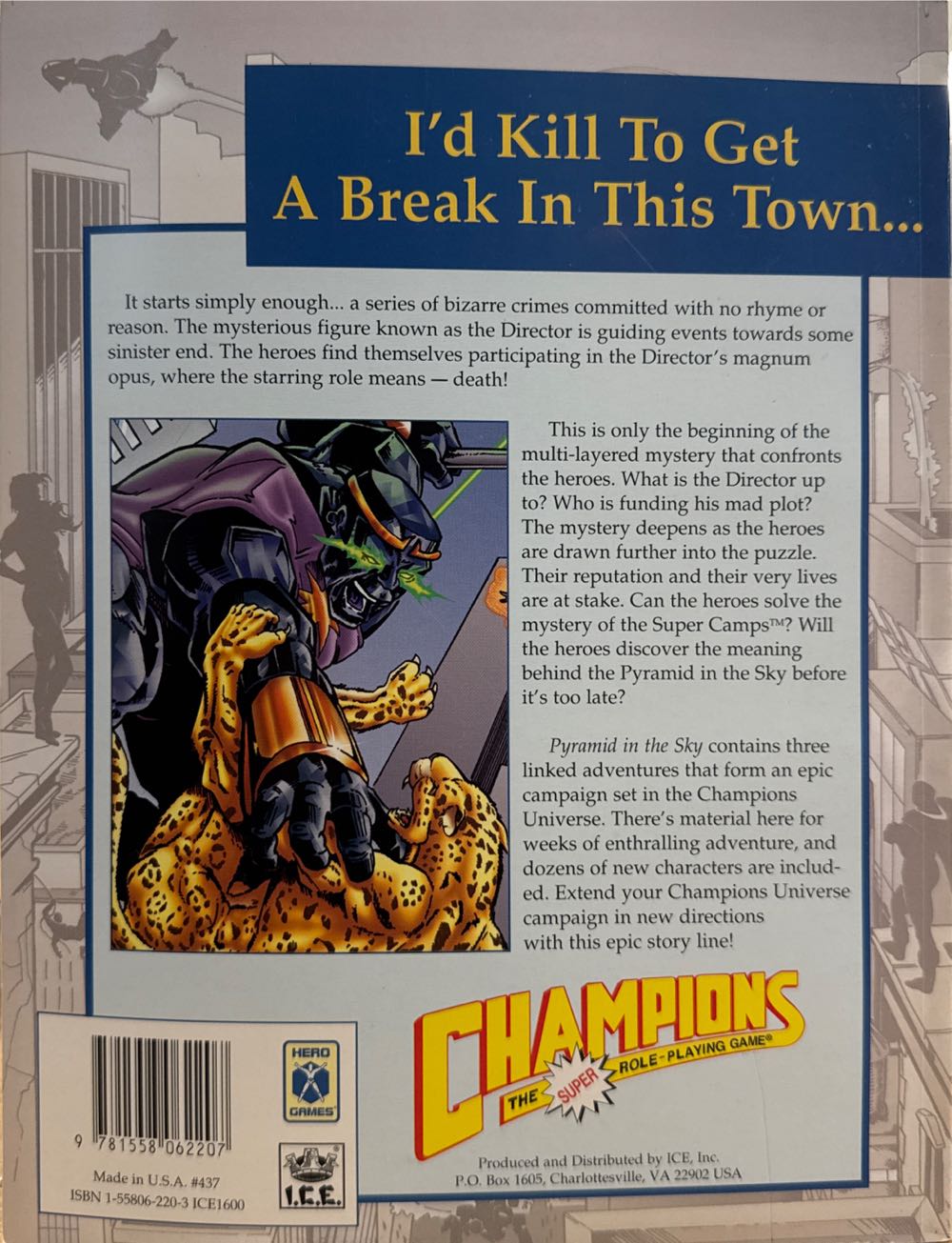 Pyramid In The Sky  board game collectible [Barcode 9781558062207] - Main Image 2