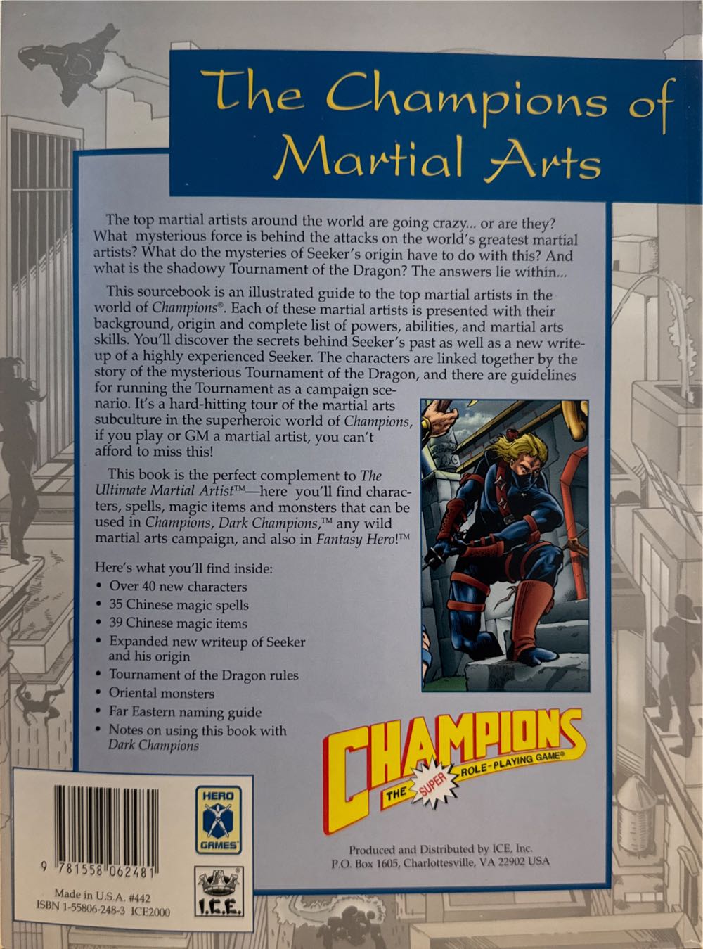 Watchers Of The Dragon  board game collectible [Barcode 9781558062481] - Main Image 2