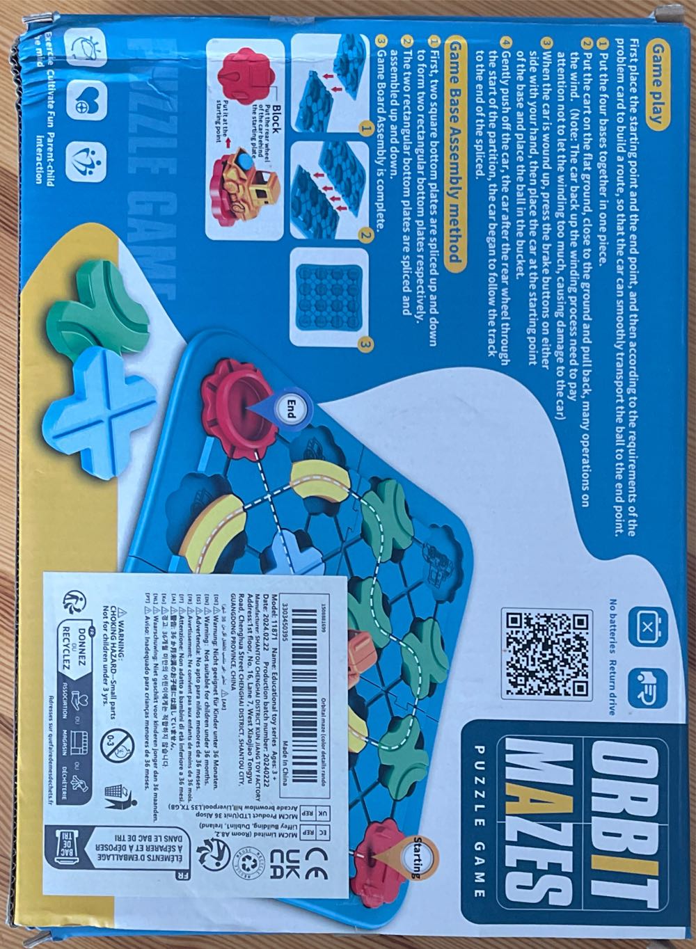 Orbit Mazes Puzzle Game  (1) board game collectible [Barcode 83535693135] - Main Image 2