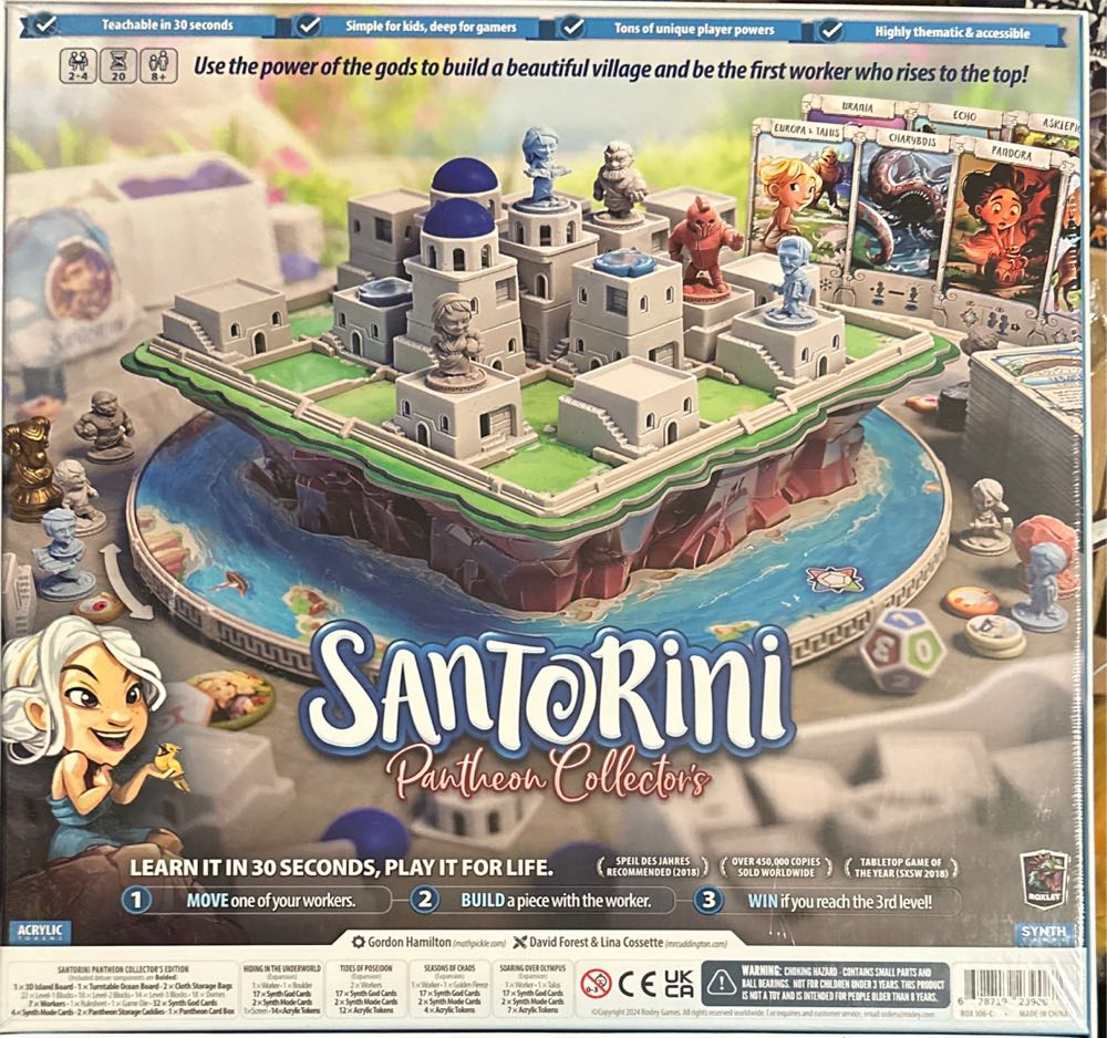 Santorini: Pantheon Collectors Edition  (2-4) board game collectible [Barcode 628719239087] - Main Image 2