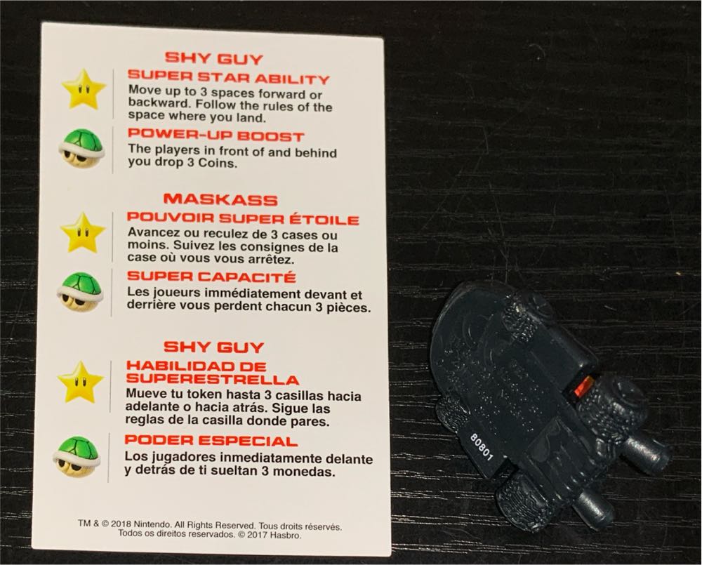 Monopoly Gamer: Mario Kart Power Pack - Shy Guy  board game collectible - Main Image 2