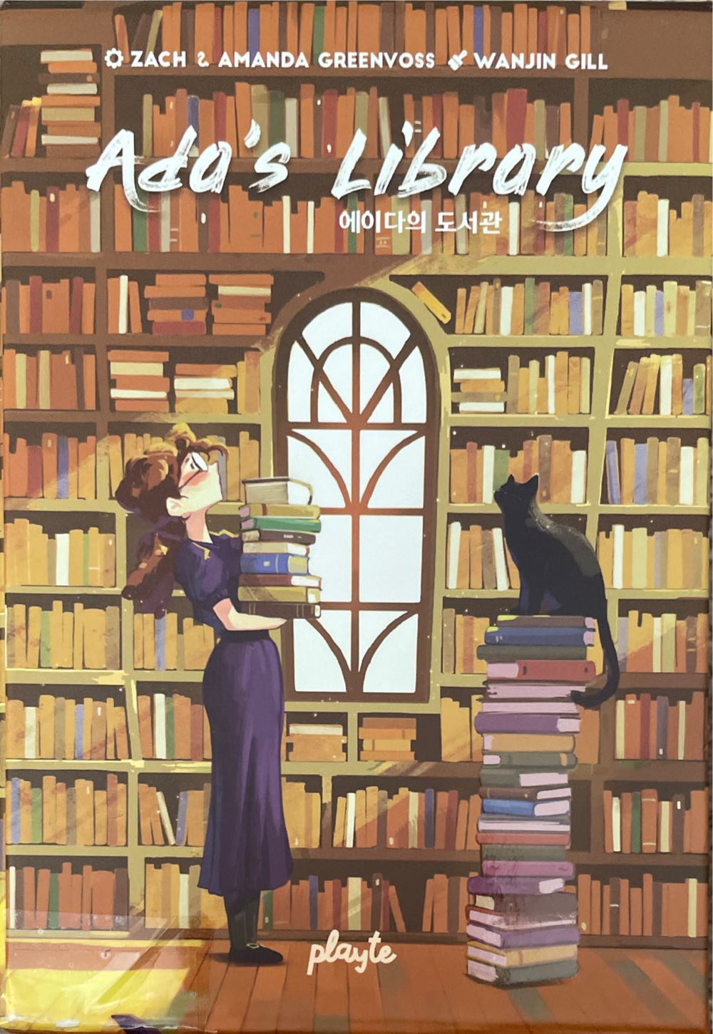 Traitor’s Tide Dice Game