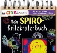 Song Of Ice And Fire: Skyreach Bowmen