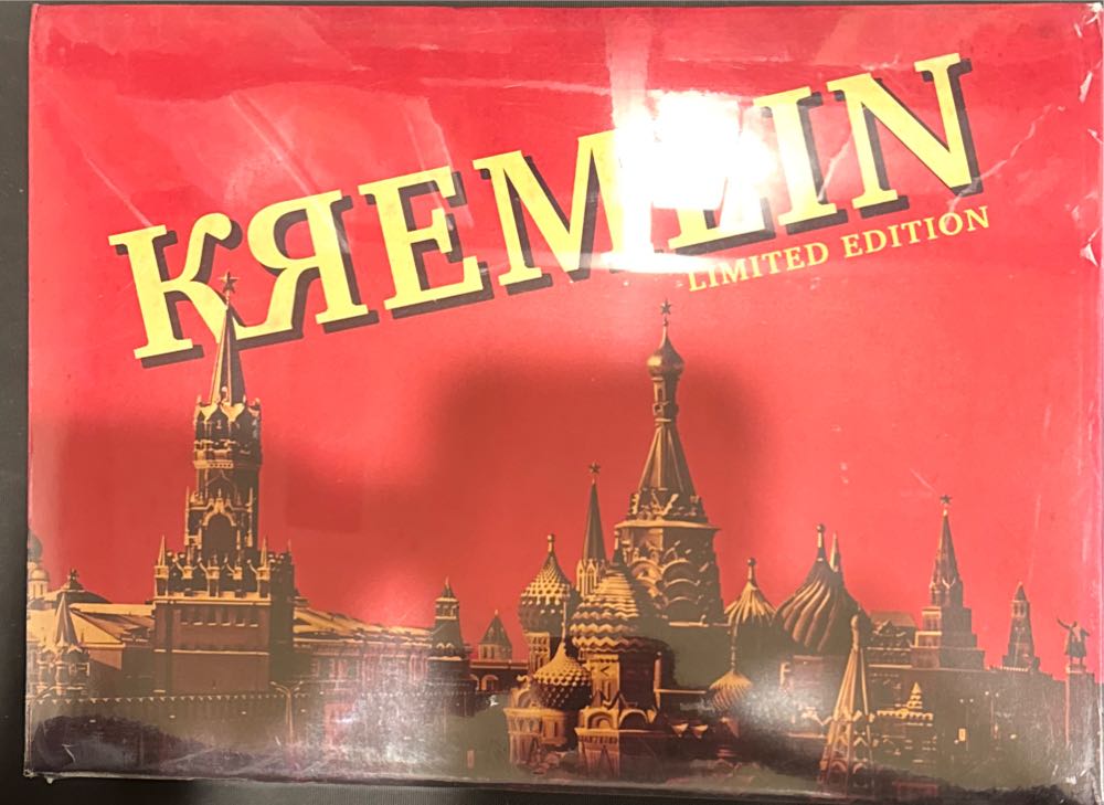 A Glistening Gift For You