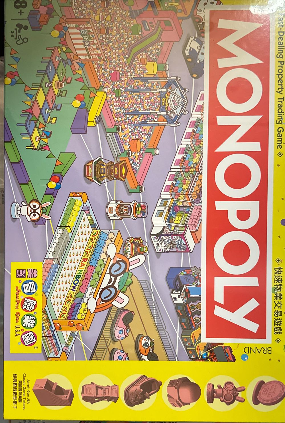 Einhorn Lama Ananas Fuck: Das Verflucht Schnelle Reaktionsspiel