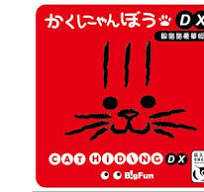 Hangman Einstein Edition ””galgenmännchen To Go””