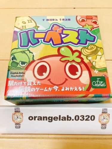 Nbc The Office Dvd Board Game