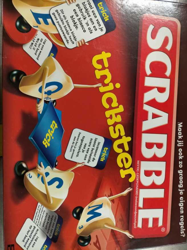 Newshound: The For The News Barnes & Noble Exclusive Newshound Rumba New Those With Nose