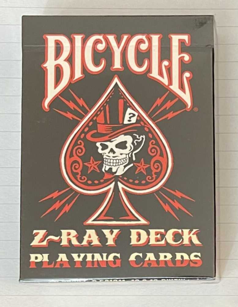 Fantasy Hero: Companion II