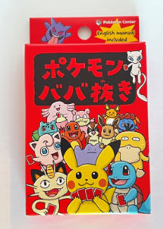 Large Oversized Playing Cards Large Cards Size 6 3 4” L X Full Deck Poker New Buzzy Oversized Reg Playing 4 3 4 W Jokers High Wide Sealed 4 3 4”