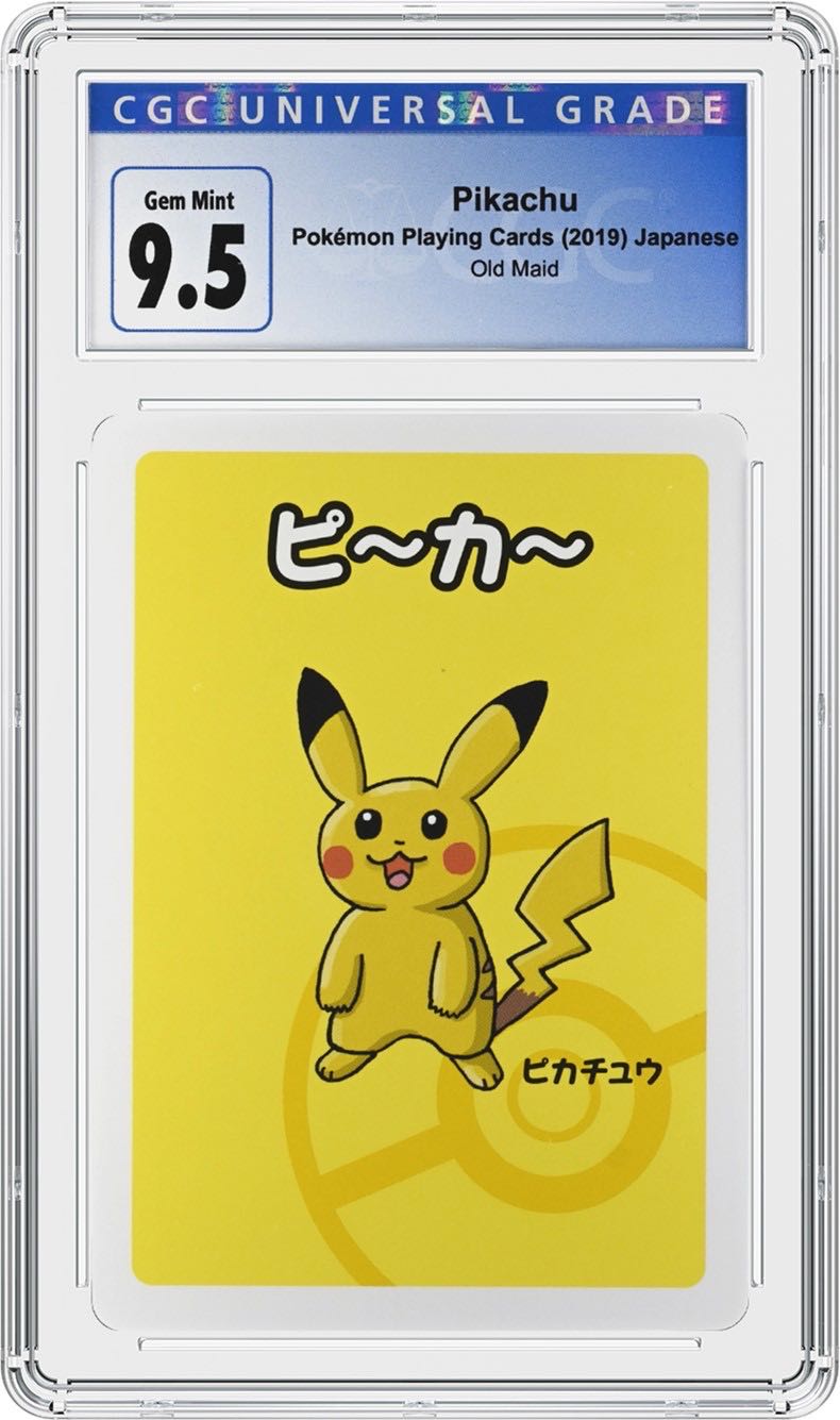 Pokémon Old Maid  board game collectible - Main Image 2