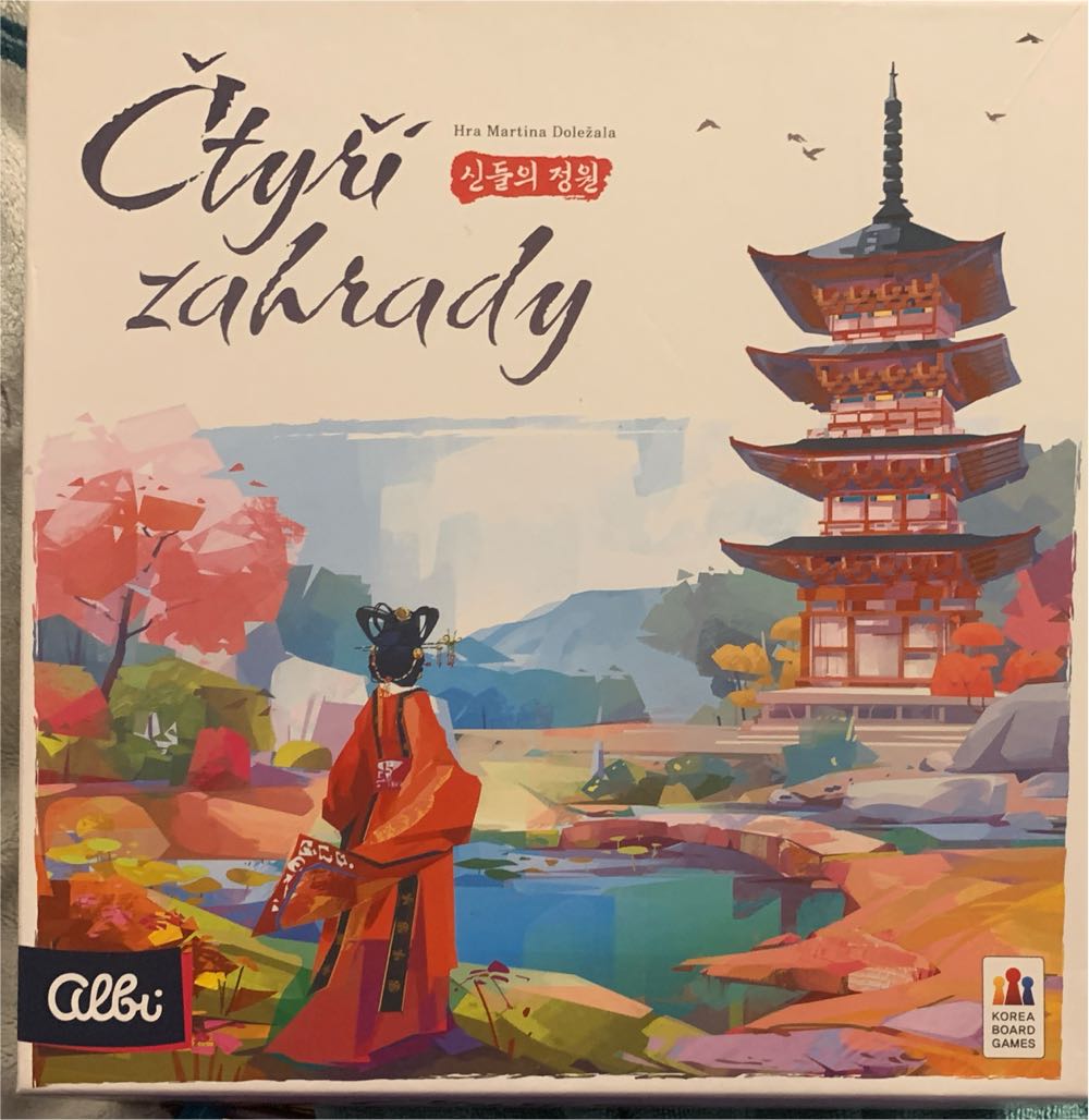 ReBoot Mainframe Board Game