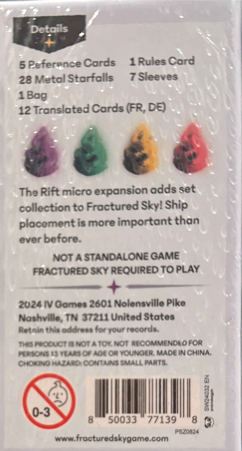 Fractured Sky: Rift - Metal Edition  board game collectible [Barcode 850033771398] - Main Image 2