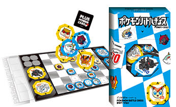 Survive The Island: Monster Pack Expansion