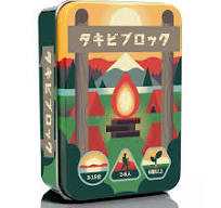 The Witcher Path Of Destiny: Ronin