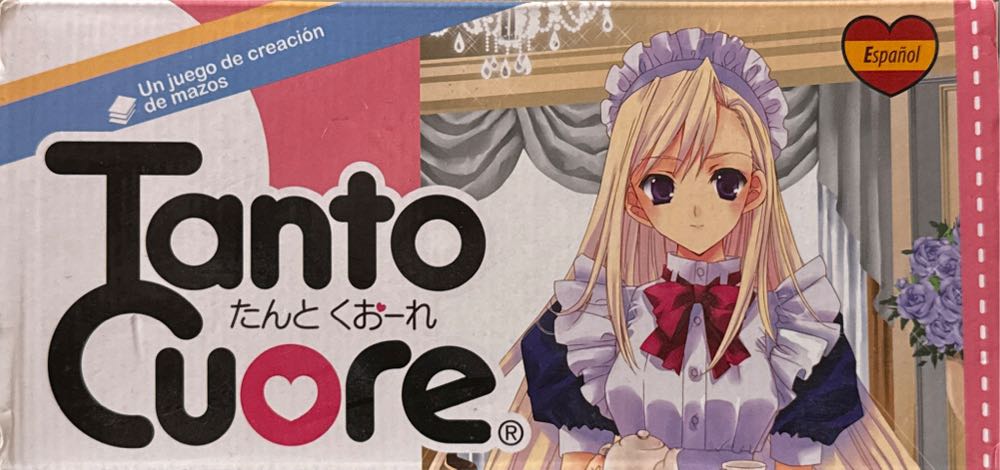 Algomancy: Foil Card Pack 24/32