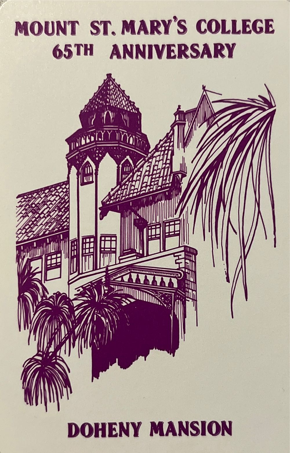 Mount St. Marys College 65th Anniversary  board game collectible - Main Image 3