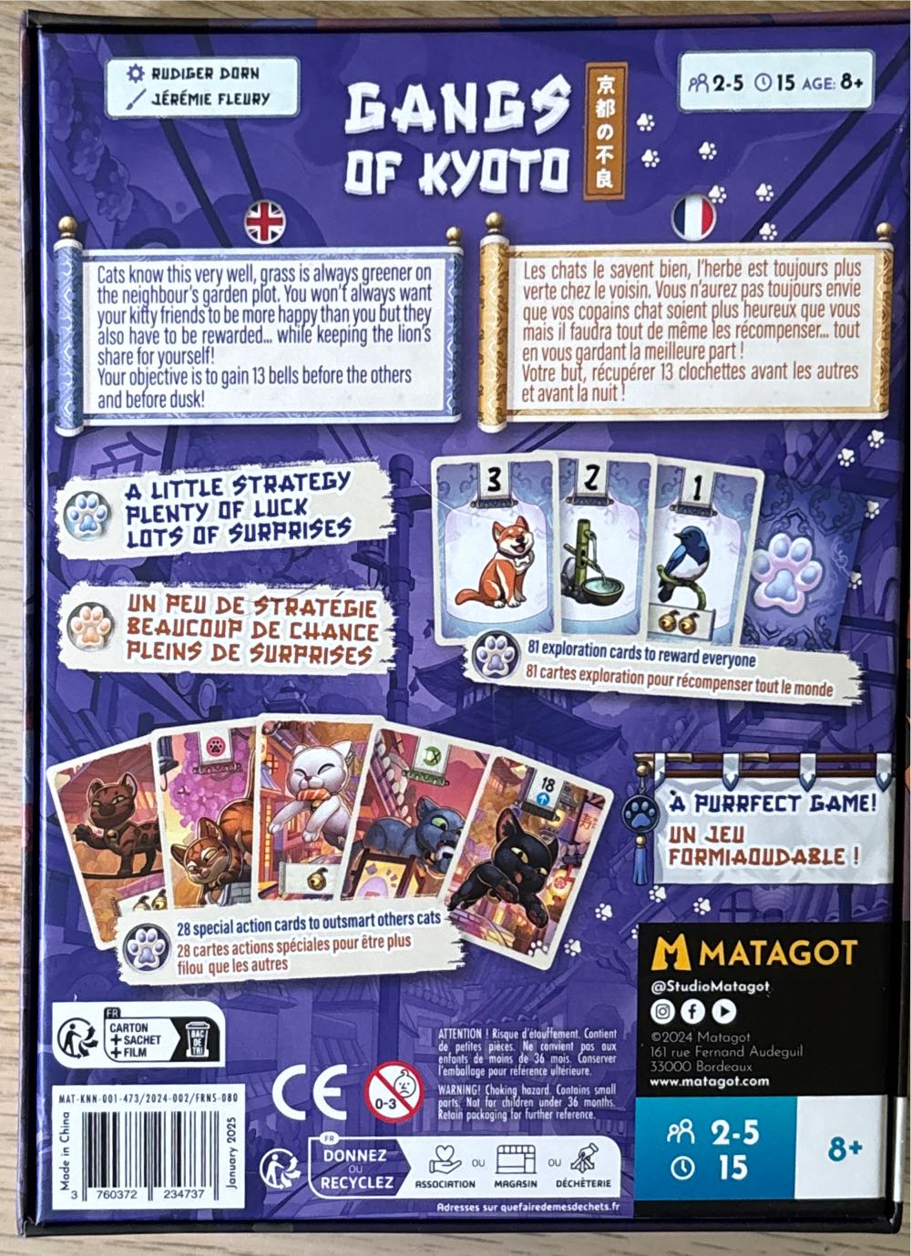 Gangs Of Kyoto ML  board game collectible [Barcode 3760372234737] - Main Image 2