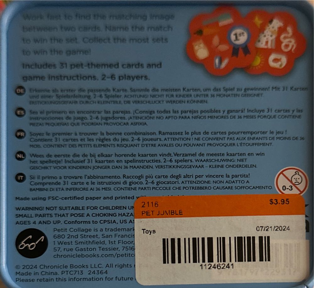 Pet Jumble  board game collectible - Main Image 2