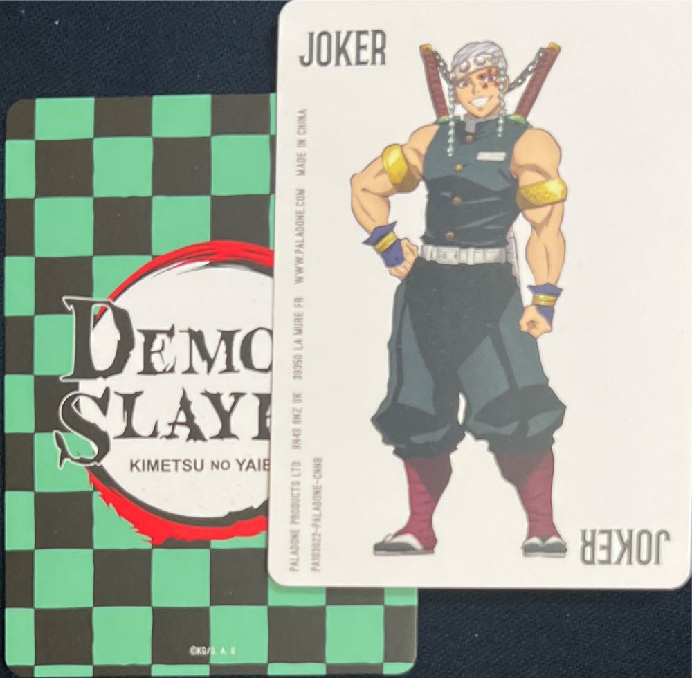 Paladone Demon Slayer Cards with Tin Case  (1+) board game collectible - Main Image 3
