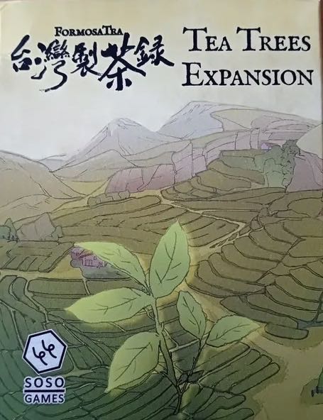 Nacho Stack! Nacho Average Stacking Game!