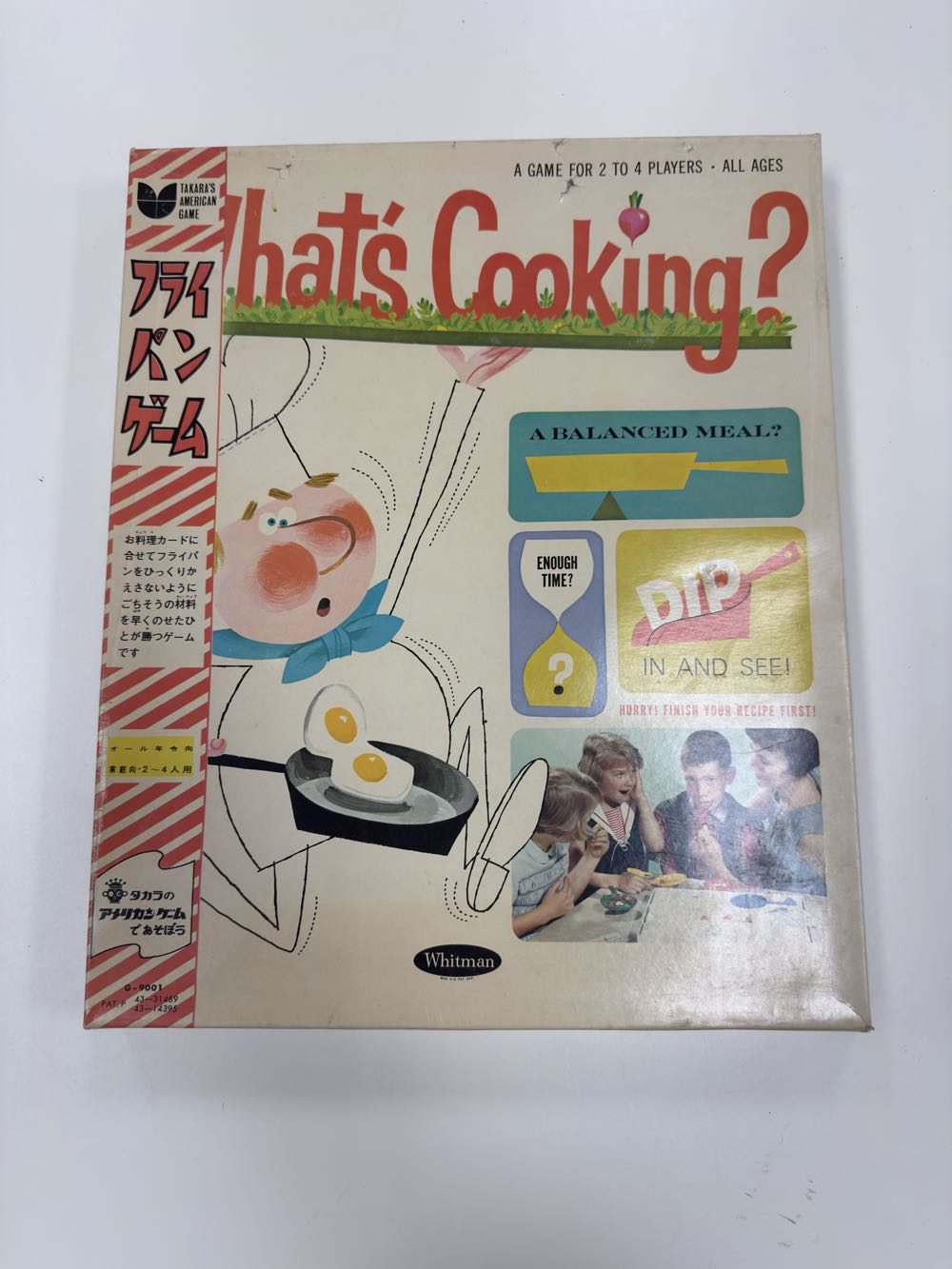 What’s Cooking?  board game collectible - Main Image 3
