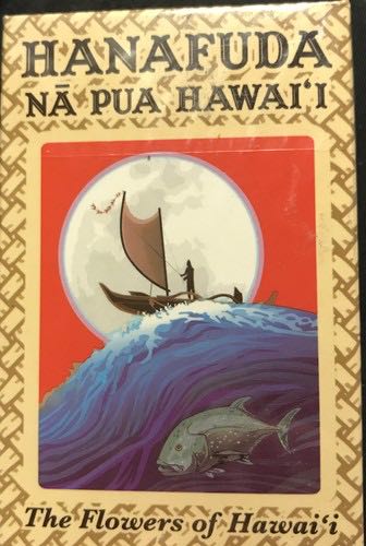 Ceaco Shop Windows The Toy Box