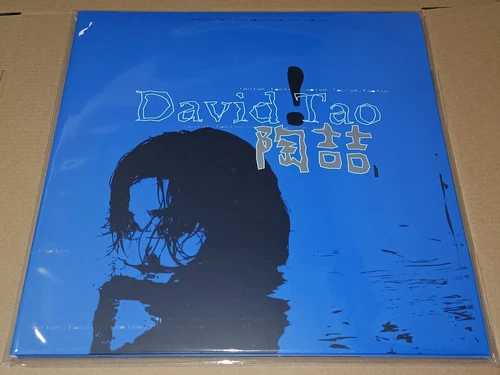 Jeu Du Loup Les Émotions