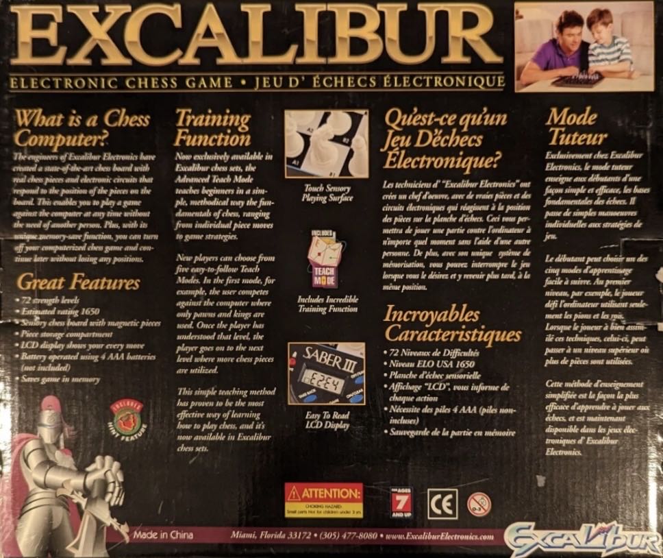 Chess: Excalibur Electronic Chess Saber III Computer  (1-2) board game collectible [Barcode 755482090123] - Main Image 2