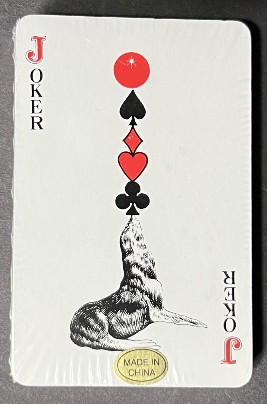 Behind Mt. Rushmore Playing Cards  board game collectible [Barcode 053822431286] - Main Image 2