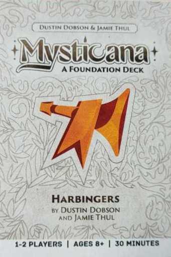 Ruins: 2025 Promo Upgrade