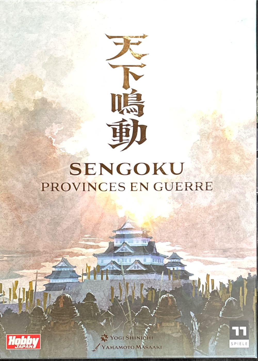 Peaks (KS Deluxe with Monumental Mountains)