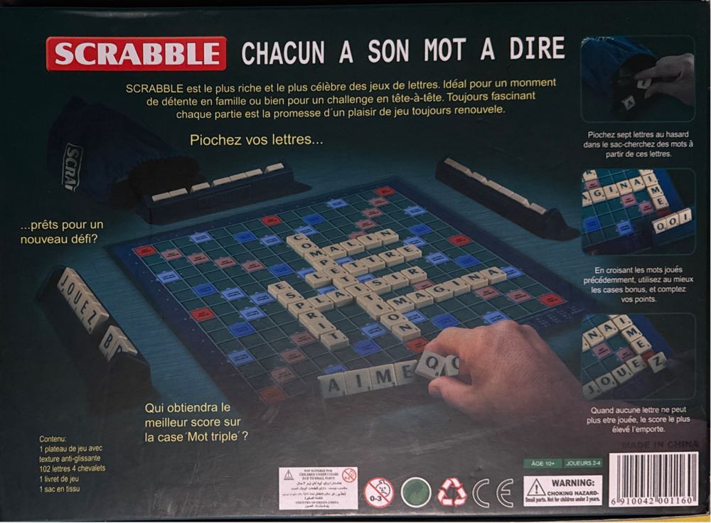 Scrabble Clasique  board game collectible - Main Image 2