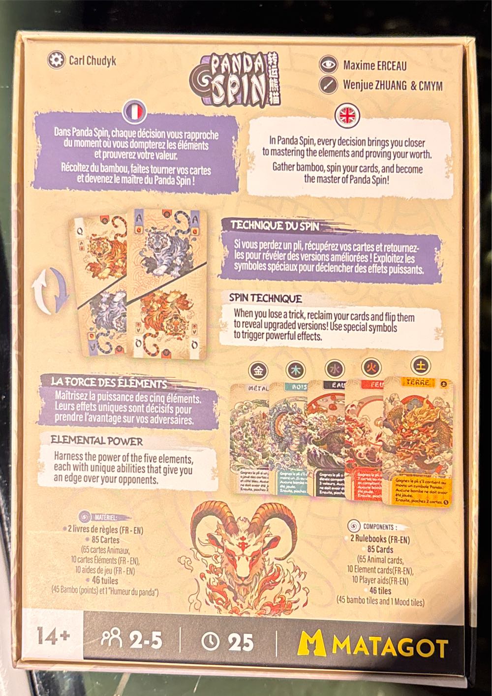 Panda Spin  board game collectible [Barcode 3760372234539] - Main Image 2