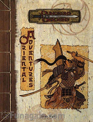 AD&D 2nd Ed: Book Of Artifacts