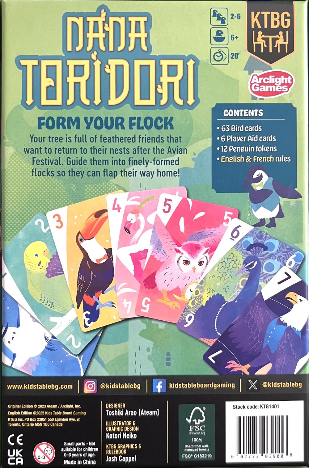 Nanatoridori  (2 3 4 5 6) board game collectible [Barcode 602772039006] - Main Image 2