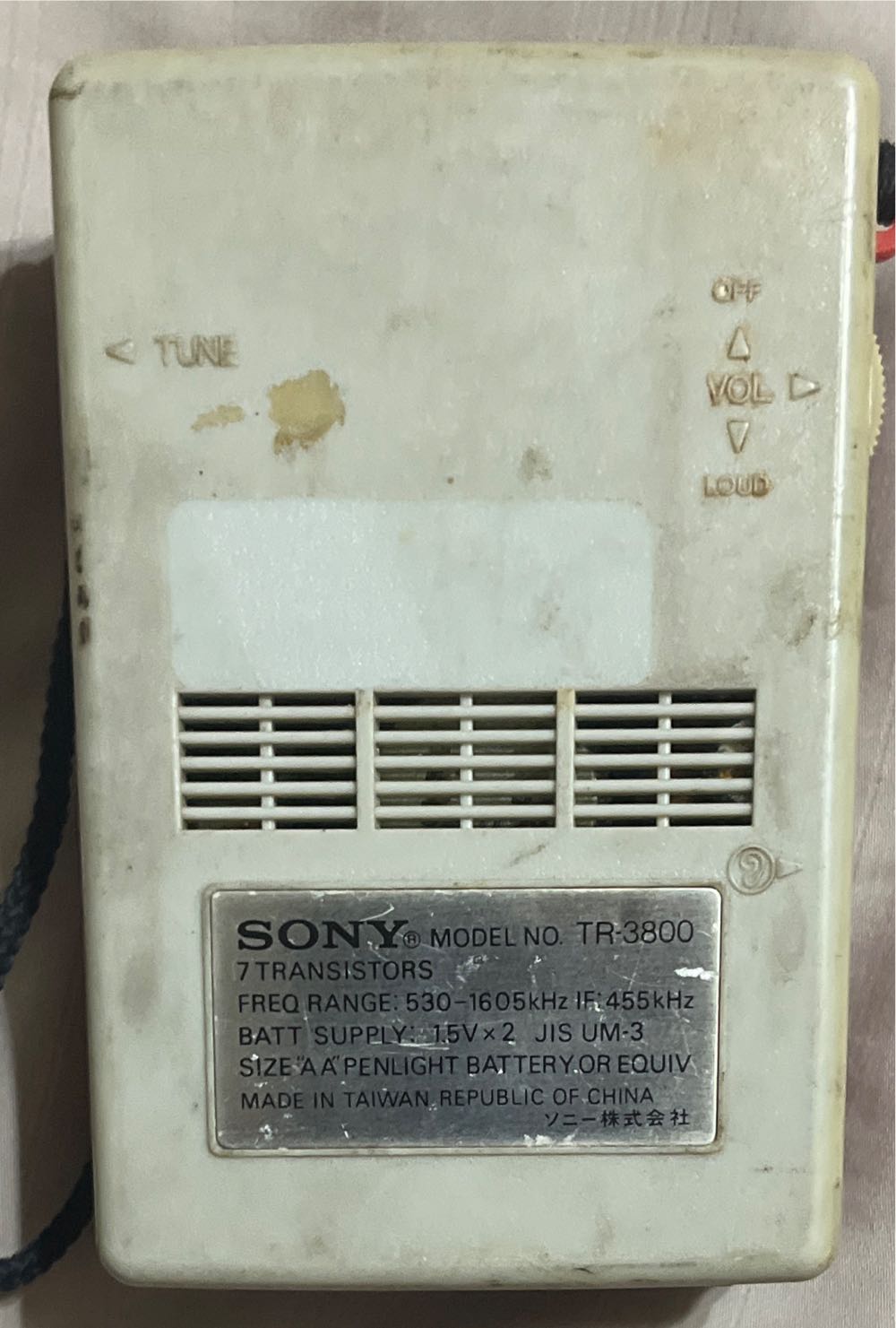 Sony Transitor Radio Red Tr-3800  board game collectible - Main Image 2