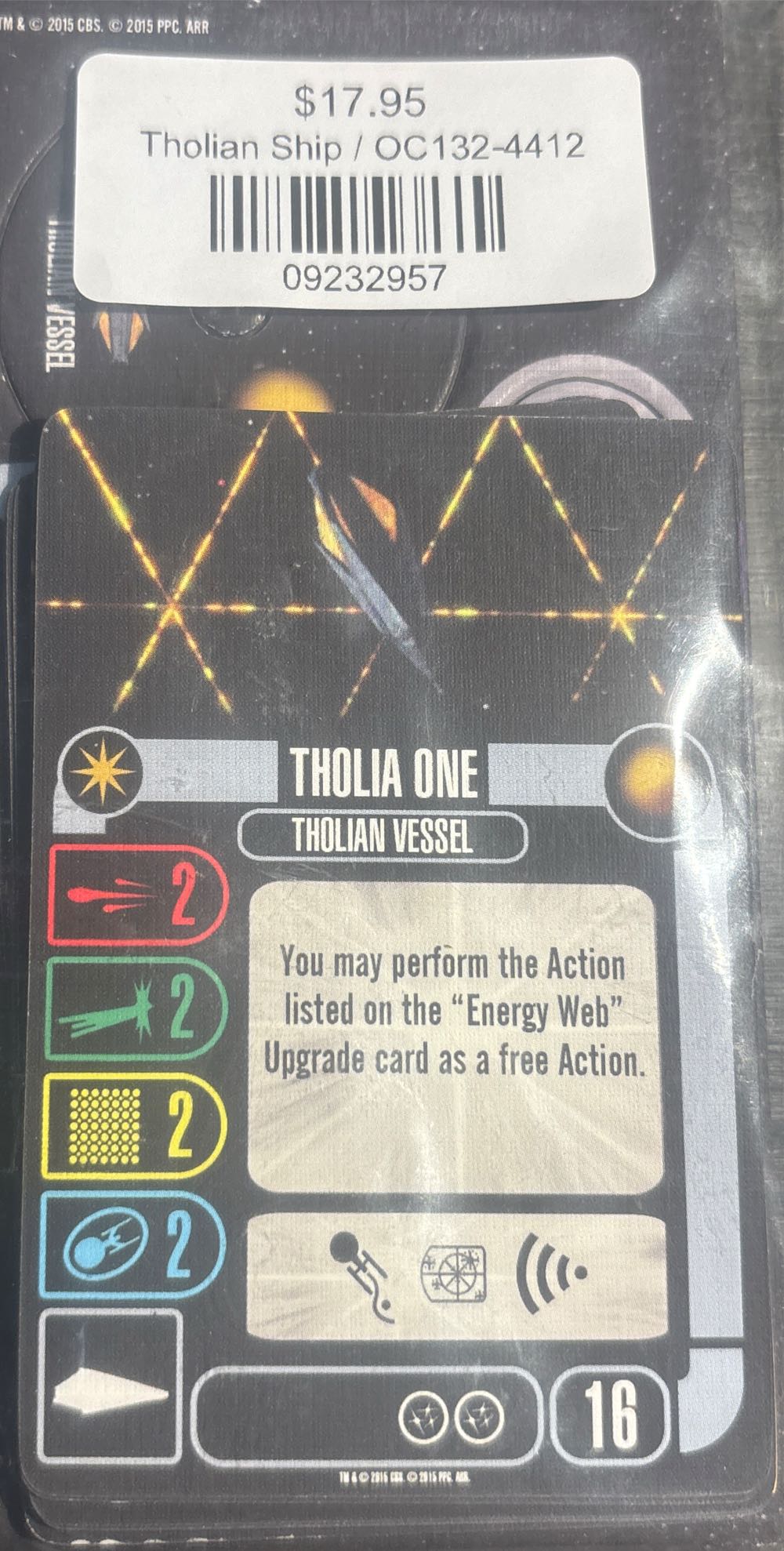 STAR Trek Attack Wing Tholian Ship  board game collectible [Barcode 09232957] - Main Image 2