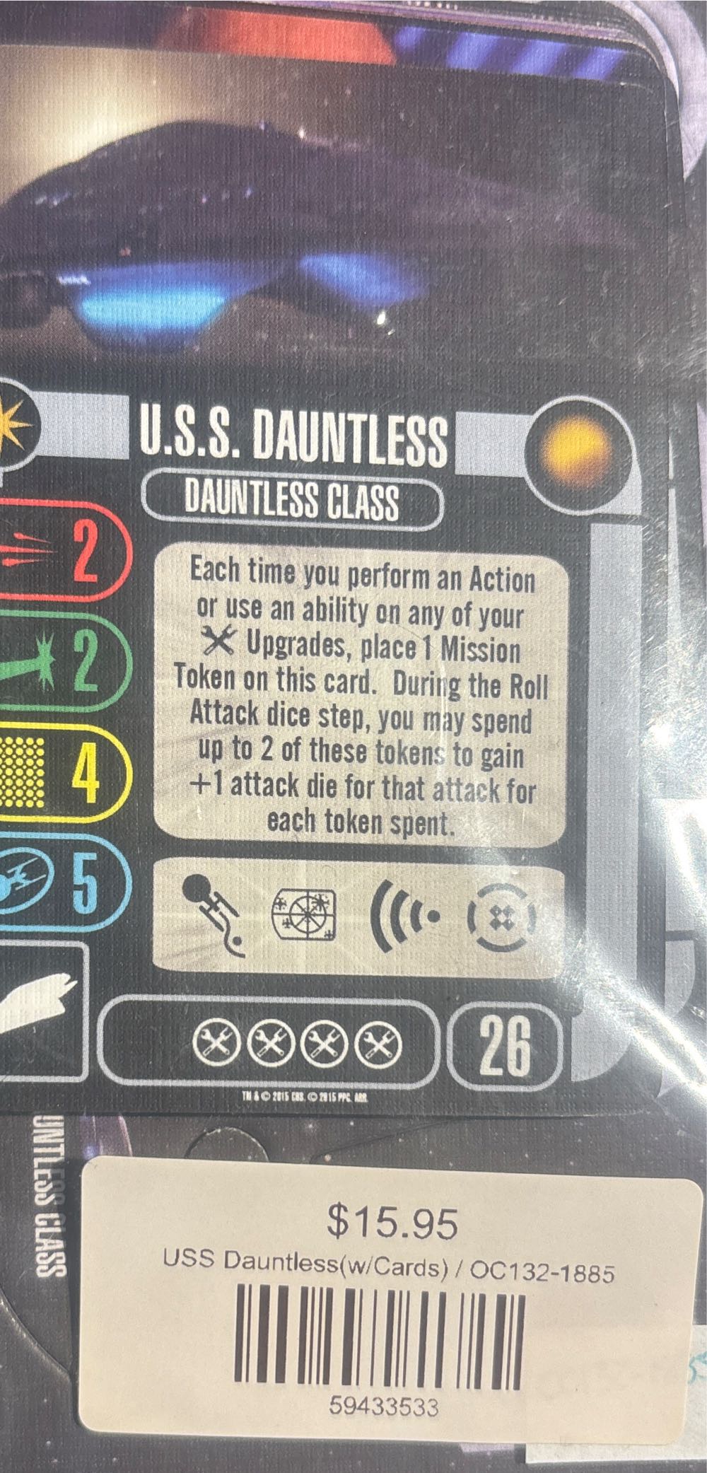 Star Trek Attack Wing U.S.S. Dauntless  board game collectible [Barcode 59433533] - Main Image 2