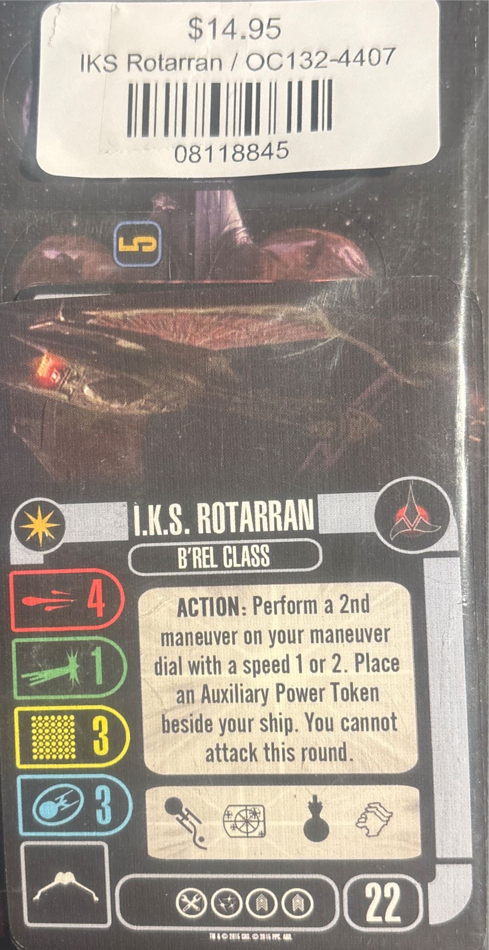Star Trek Attack Wing I.K.S. Rotarran  board game collectible [Barcode 08118845] - Main Image 2