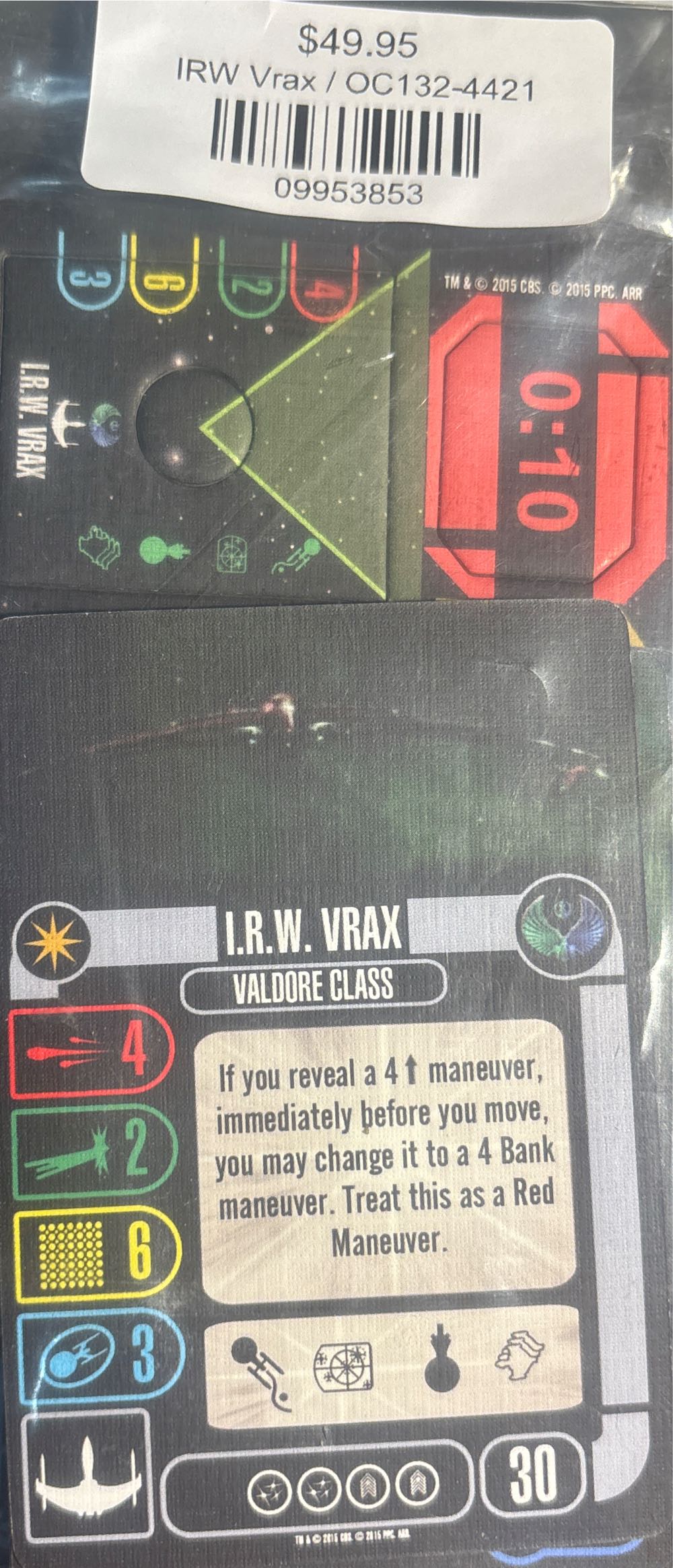 Star Trek Attack Wing I.R.W, Vrax  board game collectible [Barcode 09953853] - Main Image 2