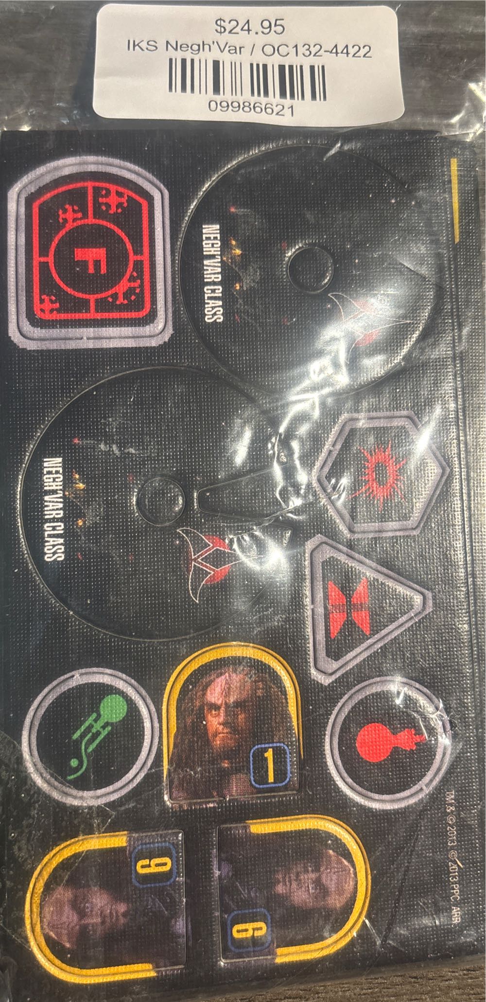 Star Trek Attack Wing I.K.S. Negh’Var  board game collectible [Barcode 09986621] - Main Image 2