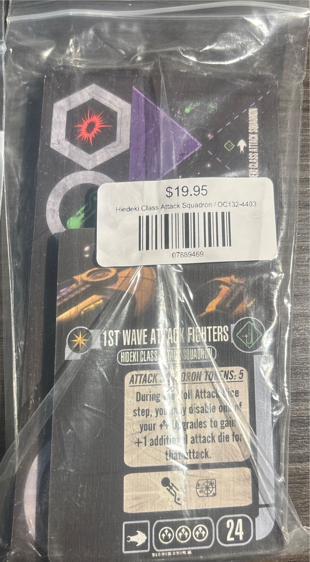 Star Trek Attack Wing 1st Wave Attack Fighters  board game collectible [Barcode 07889469] - Main Image 2