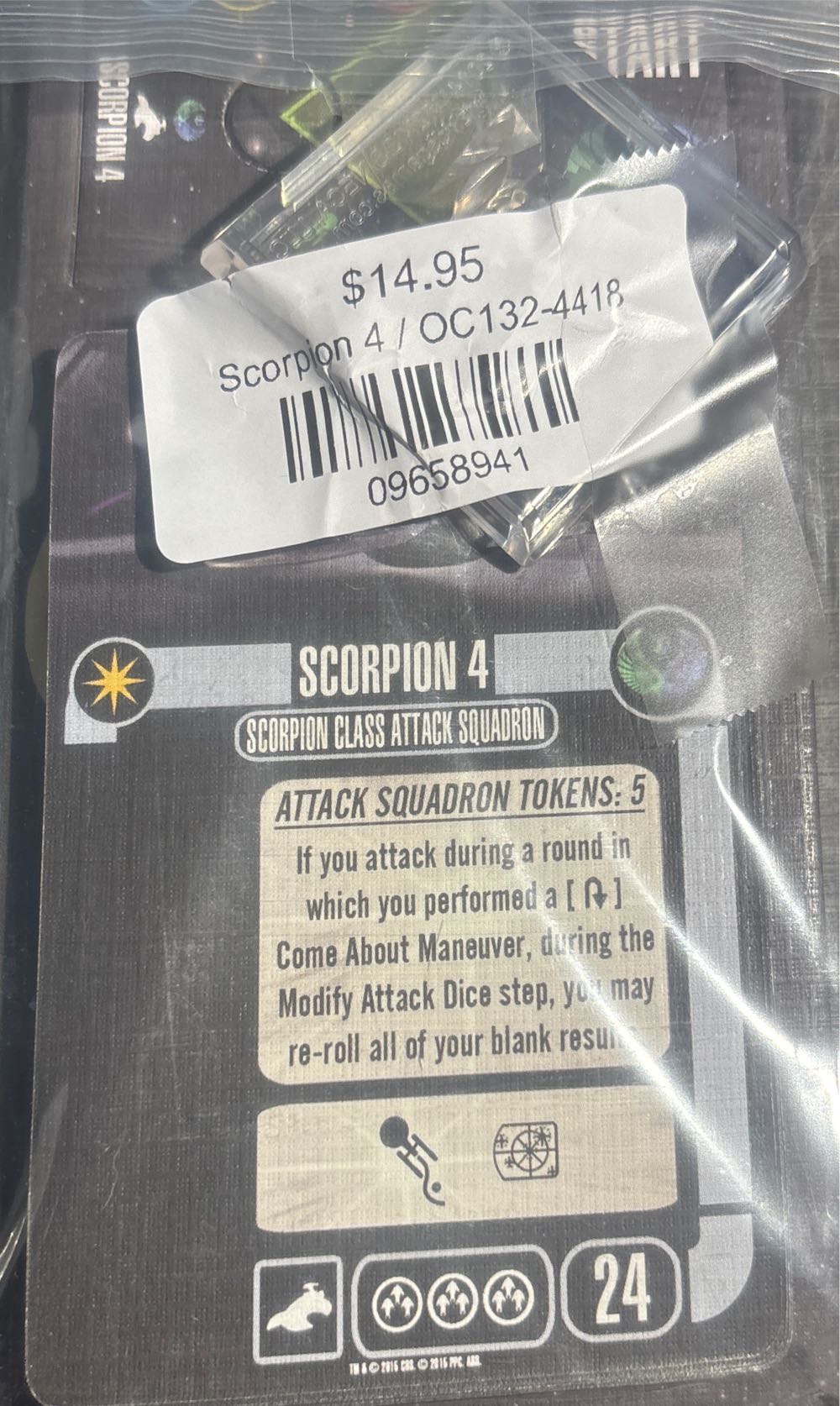 Star Trek Attack Wing Scorpion 4  board game collectible [Barcode 09658941] - Main Image 2