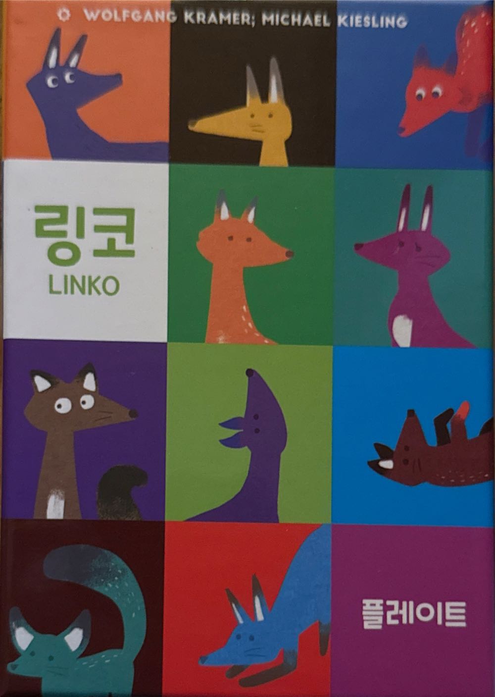 Minecraft: Essential Handbook