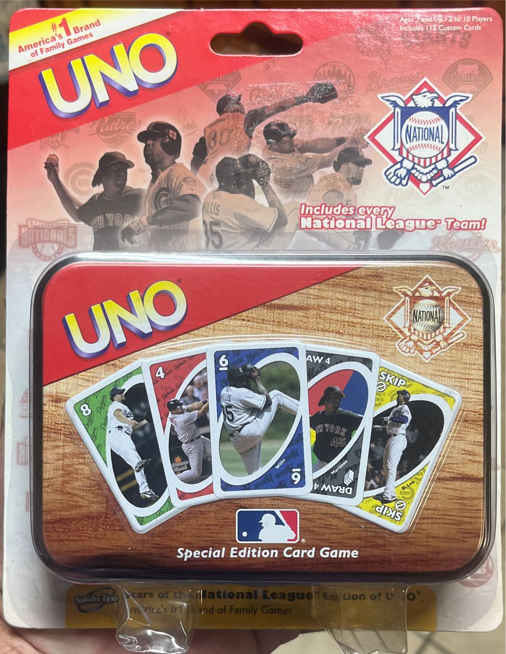 AD&D: Eye Of The Serpent Module