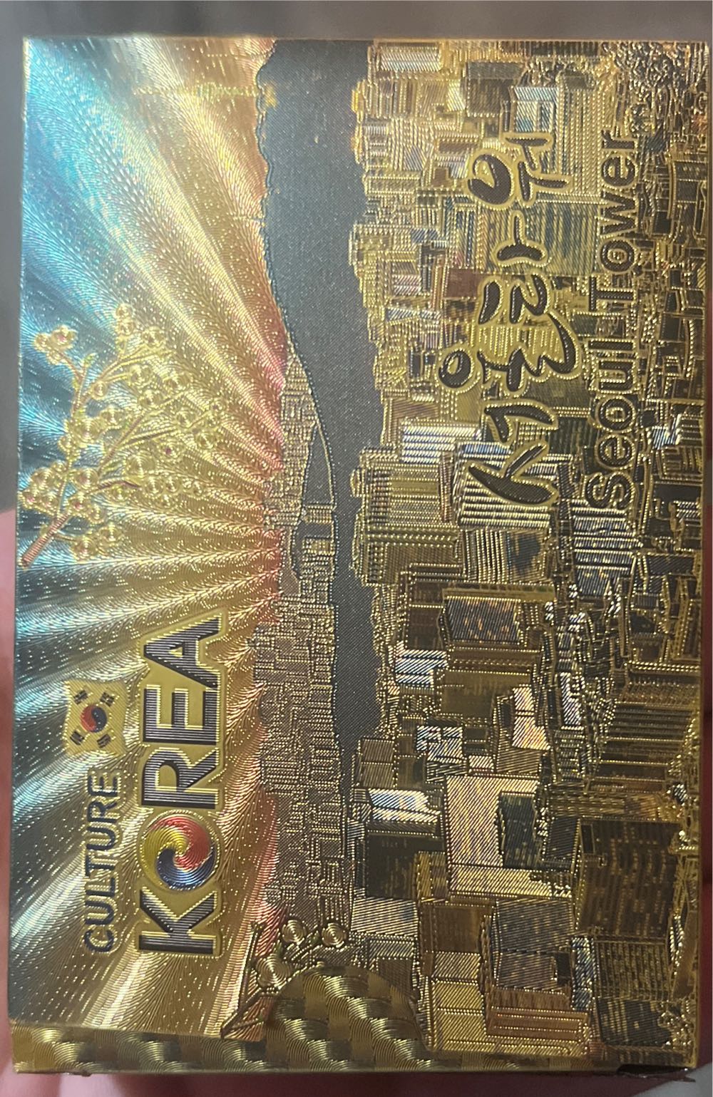 Tour Korea Card Gold Culture  board game collectible - Main Image 2