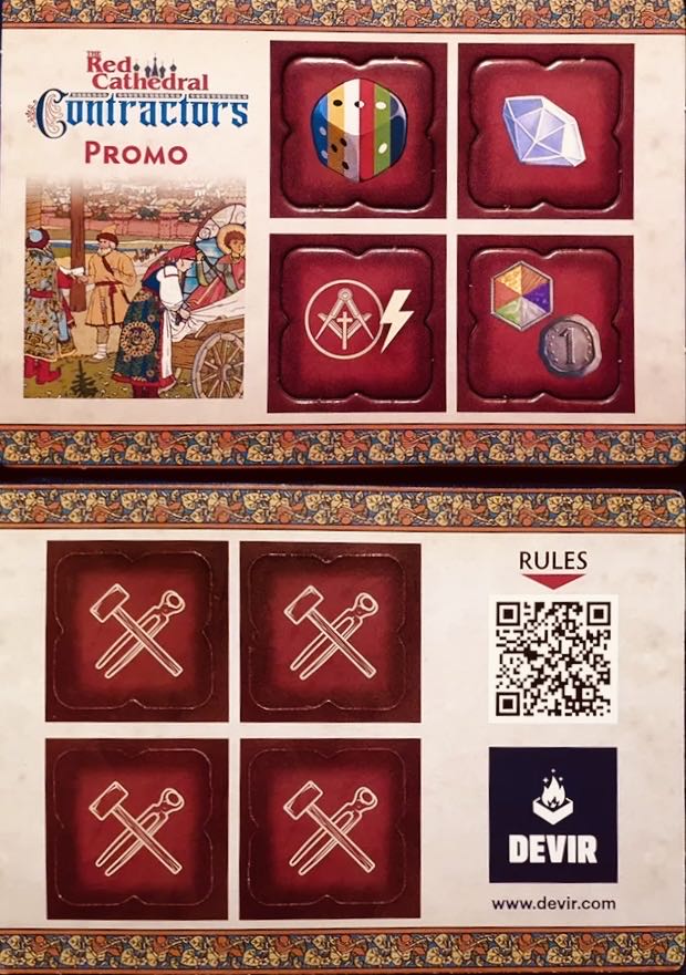 Red Cathedral: Contractor’s Promo 2  board game collectible - Main Image 3