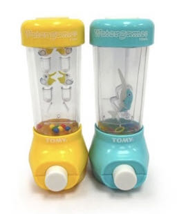 Gw5539 Urlaubslnderquiz Deutschland