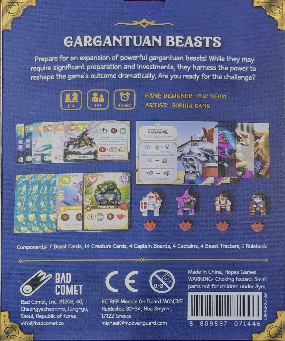 Wondrous Creatures: Gargantuan Beasts  (1 2 3 4) board game collectible [Barcode 8809597071446] - Main Image 2